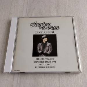 1MC14 CD 矢沢永吉 LIVE ALBUM Anytime Woman 