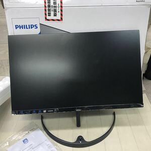 保管品 中古 PHILIPS 2020年 24インチ 液晶モニター フィリップス E Lineモニター 動作未確認