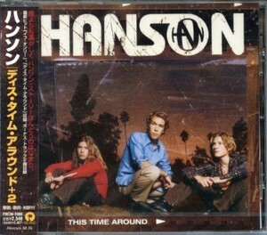 ★CD新品【ハンソン】ディスタイムアラウンド PHCW-1080