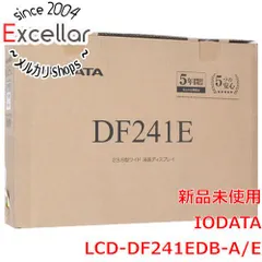 [bn:6] 【新品訳あり(開封のみ・箱きず・やぶれ)】 I-O DATA製　23.8型 液晶ディスプレイ　LCD-DF241EDB-A/E