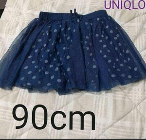 UNIQLO ユニクロ チュールスカート 90センチ 90cm 女の子