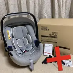 britax BABY-SAFE i-SIZE