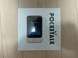 新品　未開封　SOURCENEXT ソースネクスト POCKETALK S ポケトーク　ブラック グローバル通信2年　PTSGK