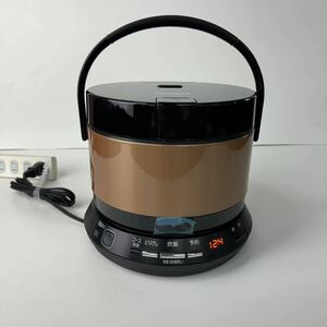 HITACHI IH炊飯器 2合 IH式 おひつ御膳 RZ-BS2M N ブラウンゴールド