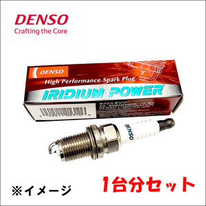 ビーゴ J200G・J210G デンソー IXU22I [5355] 4本 1台分 IRIDIUM POWER プラグ イリジウム パワー 送料無料