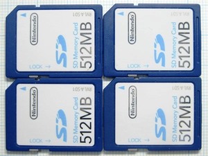 ★Nintendo ＳＤメモリーカード ５１２ＭＢ ４枚 中古★送料８５円・１８５円★