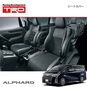 TRD シートカバー アルファード AGH30W AGH35W 17/12～18/10