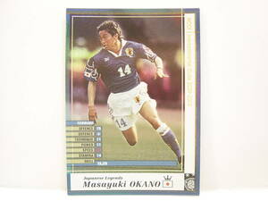 Panini WCCF 2009-2010 J-LE マサユキ・オカノ　岡野雅行 1972 Masayuki Okano　日本代表 1995-1999 JFA Legends