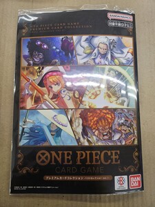 ◆◇ONE PIECE カードゲーム 　プレミアムカードコレクション　 ‐ ベストコレクション vol.1 　(未開封品）【Y3195 - 127併】◇◆