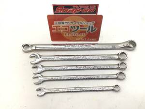 【領収書発行可】〇Snap-on/スナップオン コンビネーションレンチ/メガネレンチ5点セット XB1214A/OEX8B/10B/11B/12B [ITUJRLP7ZSEW]