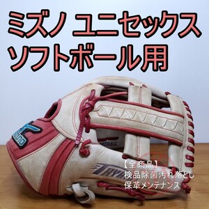 ミズノ Mizuno トライエイド 限定モデル ソフトボールグローブ