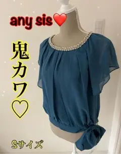 【可愛い】♡ any SiS エニィスィス　レディースブラウス　sサイズ