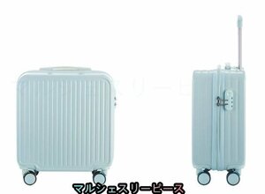 新品　20インチ　軽量　スーツケース　トランク　出張　旅行　トラベル　短期滞在　女性向け　(青です)