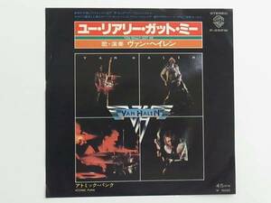 [v001]★中古EP★ヴァン・ヘイレン★ユー・リアリー・ガット・ミー★Van Halen★You Really Got Me★Kinks★David Lee Roth