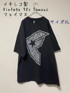 メキシコ製　Vintage 90s Famous  フェイマス　Tシャツ　XL