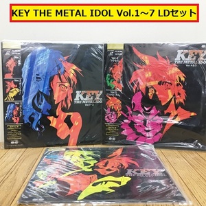 key the metal idol/vol.1～7セット/レーザーディスク/キィザメタルアイドル/ld/アニメ/ポノーキャニオン/コレクション/ジャンク