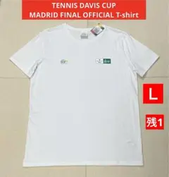 DAVIS CUP MADRID FINAL OFFICIAL T-shirt