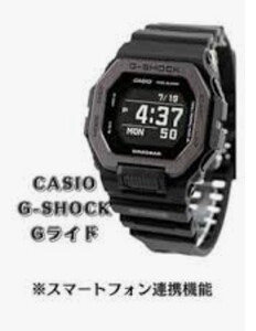 CASIO G-SHOCK ジーショック GBX-100NS-1DR (オールブラック Gライド クオーツ ムーンデータ タイドグラフ) 海外モデル