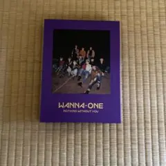 WANNA-ONE