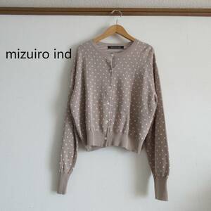 mizuiro ind★ミズイロインド　ドットジャガードクルーネックカーディガン　ベージュ