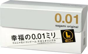 【単品】 サガミオリジナル001 コンドーム 薄型 ポリウレタン製 0.01ミリ Lサイズ 10個入