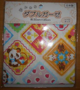 ダブルガーゼ レトロ ポップ ふんわり 綿100%材質 手作りハンカチ・マスク・スタイ等に 約30cm×35cm 新品 1点