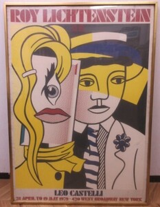 ロイ リキテンシュタイン Roy LICHTENSTEIN 1979 Stepping Out ポスター USED 当時物ポスター真正保証！ オリジナルsize 128cmｘ92cm!!!!!