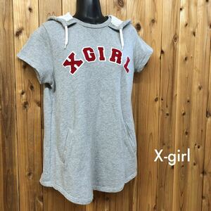 X-girl＊エックスガール size:1 半袖 スウェット パーカー トップス カットソー ビッグロゴ グレー 綿100% カジュアル 重ね着 古着