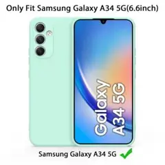 柔らかい完全保護ケースGalaxyA34 5G Samsung