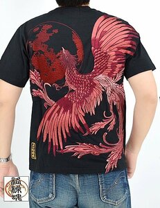 粋 鳳凰君臨半袖Tシャツ◆絡繰魂 B色Mサイズ 232049 和柄 和風 ほうおう からくり 桜 さくら サクラ