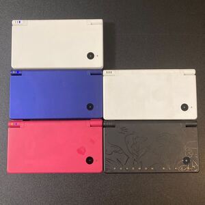 Nintendo DSi本体 TWL-001 管理⑧