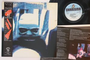 LP Peter Gabriel Peter Gabriel IV 25S137 CHARISMA /00260