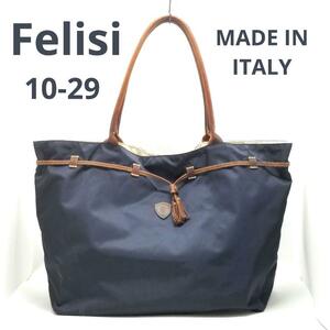 定価82500円 Felisi フェリージ ナイロントートバッグ 10-29 タッセル レザー 革 ストラップ A4収納可能 ネイビーブルー 通勤 通学