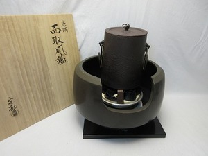 J04919 【 美品 茶道具 宗勘造 唐銅面取風炉 清光作 雲龍釜 野々田電熱器 敷板 底瓦 5点セット 印有 共箱 】 検) 作家物 金属工芸 湯沸ⅵ