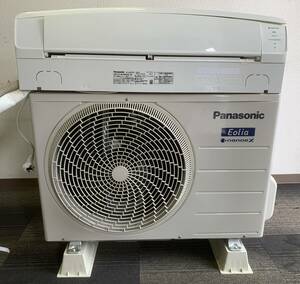 【岡山市内から出品】2020年 Panasonic Eolia ナノイーX CS-EX400D2 / CU-EX400D2 ルームエアコン 11〜17畳用 200V リモコンつき 冷暖房