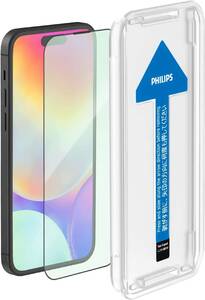 新品未使用・送料無料【2枚(2個)セット】PHILIPS iPhone14 pro専用 ブルーライトカット 目に優しい ガラスフィルム保護フィルム DLK1305