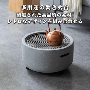 特売！高品質★超実用 酸化マグネシウム　断熱可能 焚き火台 キャンプ 屋外用暖炉/バーベキュー 屋外 安全 耐風