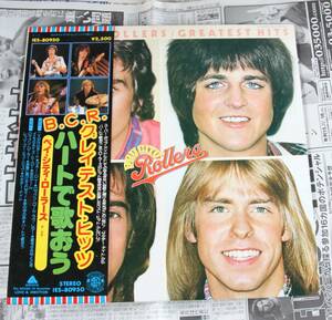 BAY CITY ROLLERS GREATEST HITS ベイシティローラーズ　グレイテストヒッツ　ハートで歌おう　国内盤