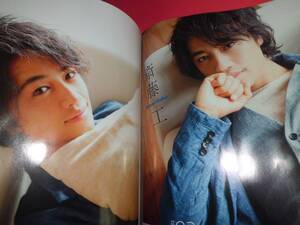 宮野真守菅田将暉■Photo JUNON 2015★志尊淳斎藤工佐野岳與真司郎溝端淳平★三浦翔平超特急山本裕典■小池徹平DISH//