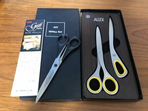 45265　ALLEX　ヘンケルス　鋏　ペーパーナイフ　洋バサミ　未使用あり　自宅保管品