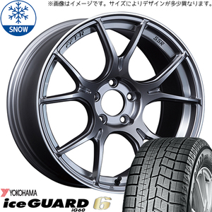 225/55R17 スタッドレスタイヤホイールセット MAZDA6 etc (YOKOHAMA iceGUARD6 ZPS & SSR GTX02 5穴 114.3)