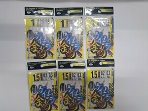 新品 ササメ ワカサギ ケイムラ金針 仕掛け 細地袖 5本針 6個セット（1号3個+1.5号3個） ささめ　わかさぎ