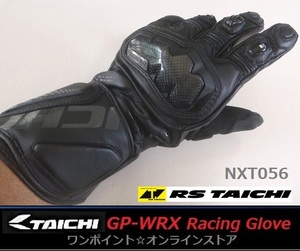 特価★RSタイチ☆GP-WRX レーシンググローブ☆BK/L★