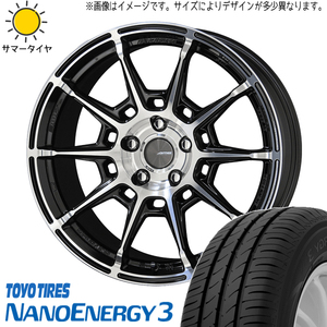 205/45R17 サマータイヤホイールセット ノート etc (TOYO NANOENAGY3 & GALERNA REFINO 4穴 100)