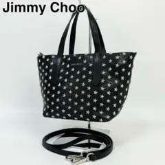 24A17 JIMMY CHOO ジミーチュウ ショルダー スタッズ 2way