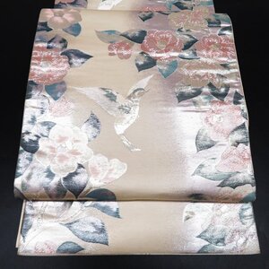 ★きもの北條★ 花鳥模様　椿　箔糸　六通　中古　正絹　袋帯　T727-17