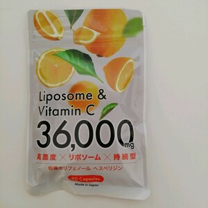 ビタミンC サプリメント リポソーム&ビタミンC 合計36000mg 高濃度 持続型 タイムリリース 90粒