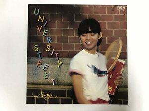 美品 LP / 竹内まりや / UNIVERSITY STREET / 直筆サイン付 [2395RS]