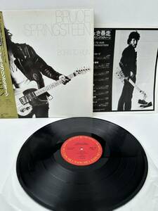 レコード LP Bruce Springsteen ブルース・スプリングスティーン 「明日なき暴走」/25AP1274/洋楽ロック（管理No.22）