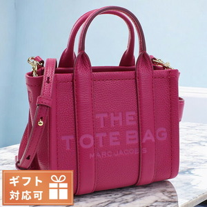 マーク・ジェイコブス トートバッグ レディース ブランド MARC JACOBS THE MICRO TOTE レザー ベトナム H053L01RE22 LIPSTICK